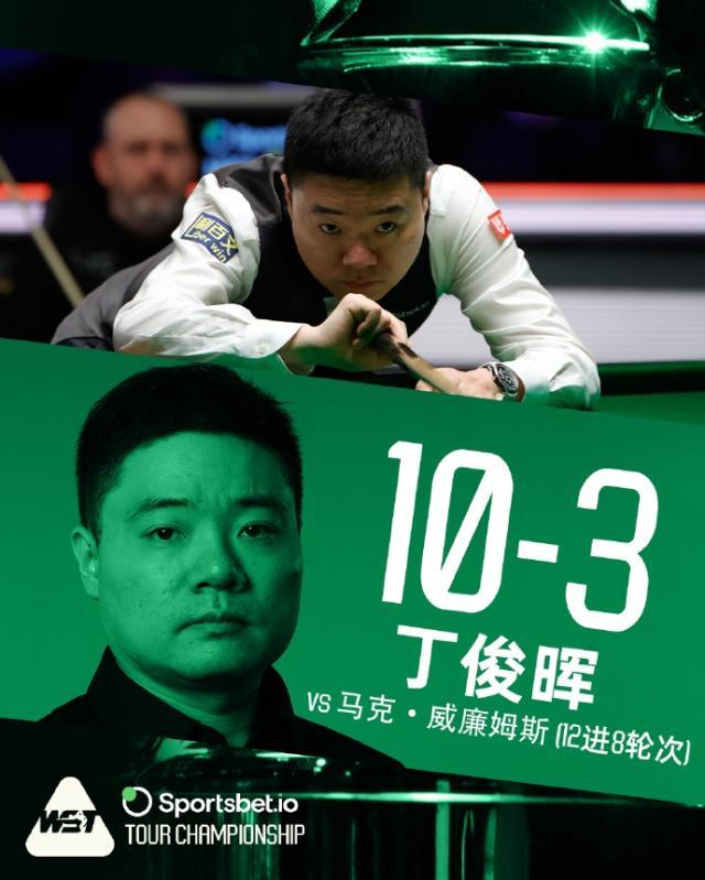 1743552406393009639.jpg dingjunhui.jpg